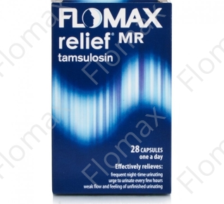 Flomax