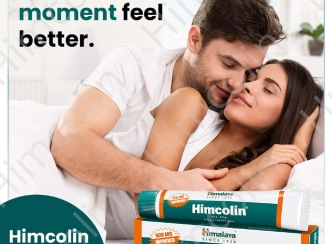 Himcolin