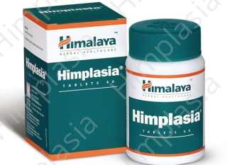 Himplasia