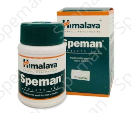 Speman